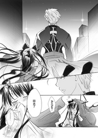 第17页图