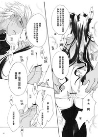 第21页图