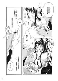 第25页图