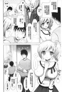 第101页图