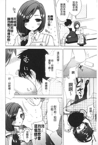 第121页图