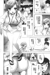 第145页图