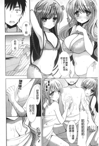 第165页图