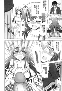 第41页图