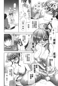 第65页图