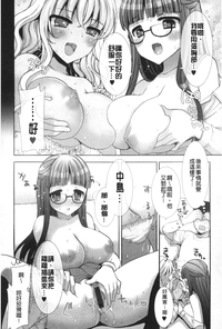第85页图