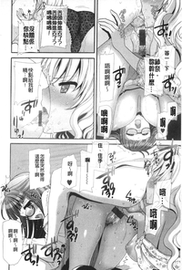 第89页图