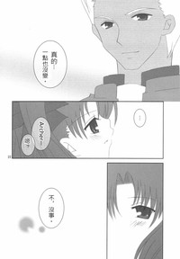 第21页图