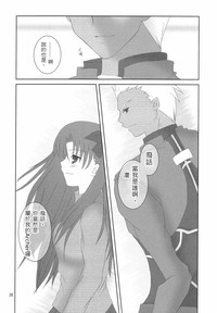 第25页图
