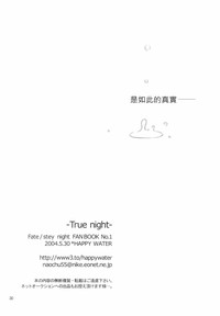 第29页图