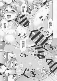 第21頁圖