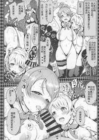 第25頁圖