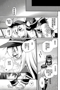 第25頁圖