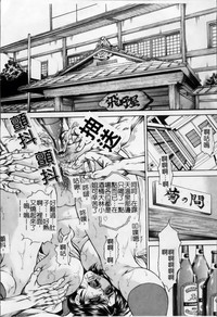 第105頁圖