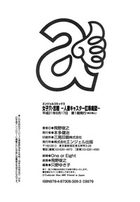 第213頁圖