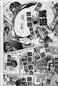 第69頁圖
