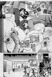 第73頁圖