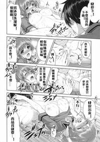 第17頁圖