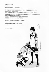 第33頁圖