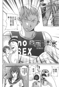 第113页图