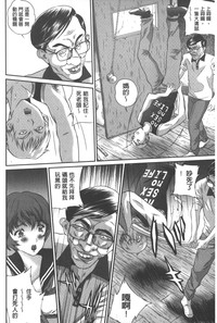 第117页图