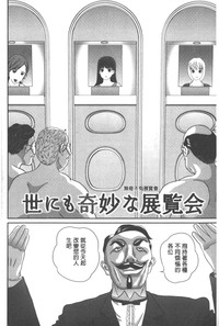 第129页图
