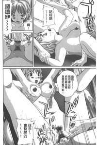 第149页图