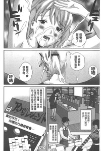 第153页图