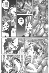 第161页图