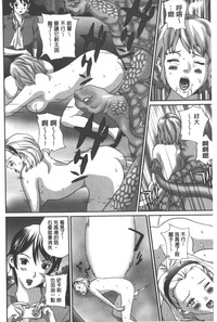 第165页图