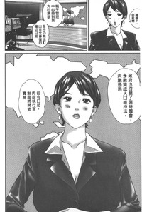 第73页图