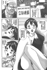 第77页图