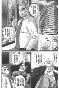 第93页图