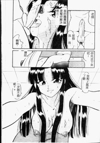 第101頁圖