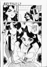 第105頁圖