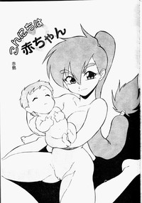 第121頁圖