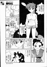 第125頁圖