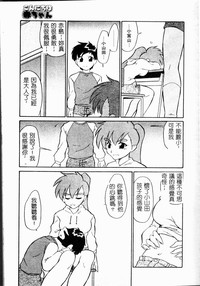 第129頁圖