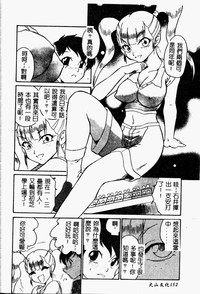 第153頁圖