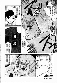 第161頁圖