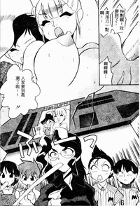 第165頁圖