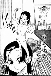 第189頁圖
