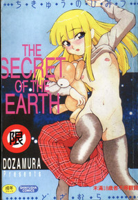 第1頁圖