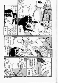 第33頁圖