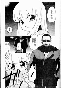 第49頁圖
