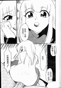 第65頁圖