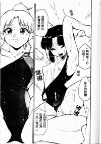 第73頁圖