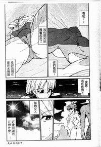 第81頁圖