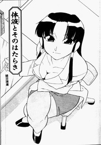 第97頁圖