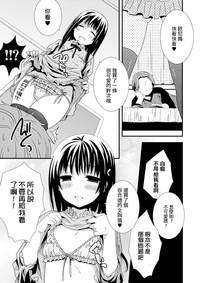 第1页图